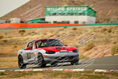 media/Mar-16-2025-Nasa (Sun) [[7f0970bcc3]]/Race Group B/Race/